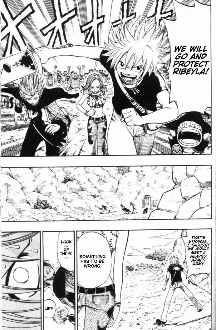 Rave Master Chapter 187 6